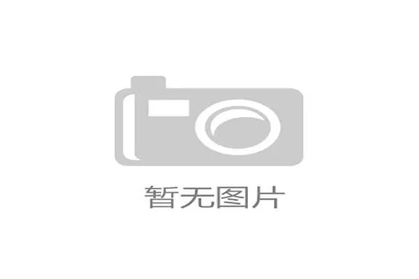 世界高尔夫青少年课程线上测评样题更新，世界青少年高尔夫锦标赛
