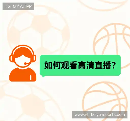 疑问解决